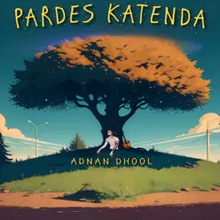 Pardes Katenda